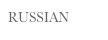 RUSSIAN